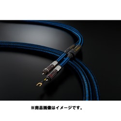 ヨドバシ.com - ゾノトーン ZONOTONE RCAケーブル ペア 1.0m 7NAC-SHUPREMEXRCA1.0 通販【全品無料配達】