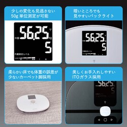 【新品】エクリア ELECOM  エレコム  HCS-WFS01BK体組成計 黒 エレコム エクリア HCS-FS01BK [ブラック] 価格比較 - 価格.com