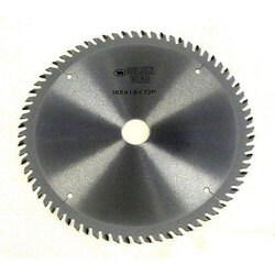 バクマ BAKUMA 木工用 ゴールデンベアーチップソー 横切断の精密仕上タイプ 165mm×72P