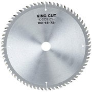 バクマ BAKUMA 木工用 キングカットチップソー 横切断の精密仕上タイプ 190mm×72P