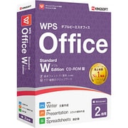 WPS Office Standard W Edition CD-ROM版