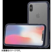 MOPIC SNAP3D 裸眼でVR/3Dが見れる！ iPhone XS/X対応 シリコンケース ネイビー [VR視聴可能iPhoneケース]