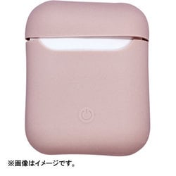 AirPodsケース用 スマートシリコンカバー ピンクベージュ AP-SMS-BE