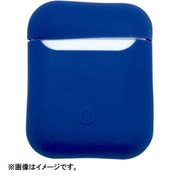 AirPodsケース用 スマートシリコンカバー ブルー AP-SMS-BL