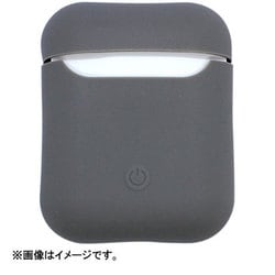 AirPodsケース用 スマートシリコンカバー グレー AP-SMS-GY