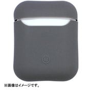 AirPodsケース用 スマートシリコンカバー グレー AP-SMS-GY