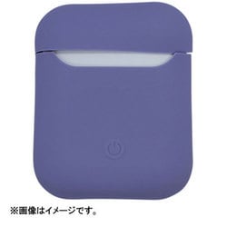AirPodsケース用 スマートシリコンカバー パープル AP-SMS-PU