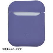 AirPodsケース用 スマートシリコンカバー パープル AP-SMS-PU