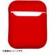 AirPodsケース用 スマートシリコンカバー レッド AP-SMS-RD