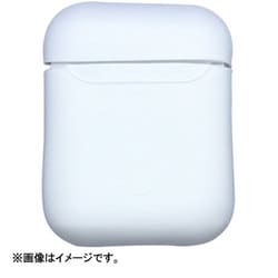 AirPodsケース用 スマートシリコンカバー ホワイト AP-SMS-WH