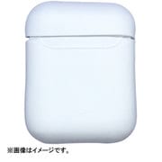AirPodsケース用 スマートシリコンカバー ホワイト AP-SMS-WH