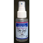 N-2a ナノテック・コーティングリキッド/60ml