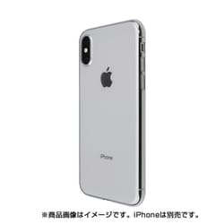 ヨドバシ Com パワーサポート Power Support Puy 71 エアージャケット Iphone Xs クリア 通販 全品無料配達