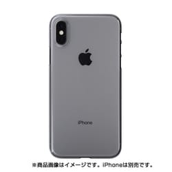 ヨドバシ Com パワーサポート Power Support Puy 73 エアージャケット Iphone Xs クリアブラック 通販 全品無料配達