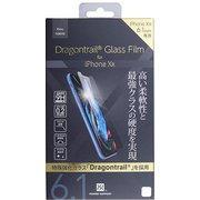 PUK-04 [iPhone XR Dragontrail Glass Film 液晶保護フィルム]