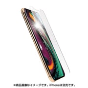 PUC-04 [iPhone XS Max Dragontrail Glass Film 液晶保護フィルム]