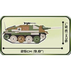 ヨドバシ.com - COBI COBI-2382 ヘッツァー 38式軽駆逐戦車