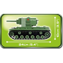ヨドバシ.com - COBI COBI-2490 KV-2 重戦車 [ミリタリーブロック 