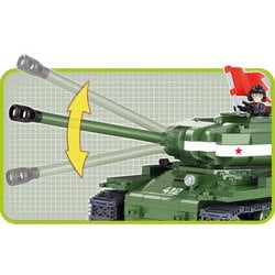 ヨドバシ.com - COBI COBI-2491 IS-2M 重戦車 [ミリタリー ヨドバシ.com - COBI COBI-2491 IS-2M 重戦車 [ミリタリー