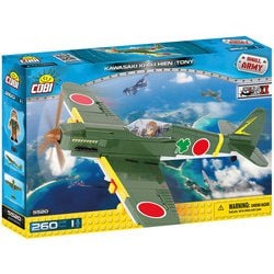 ヨドバシ.com - COBI COBI-5520 川崎 キ61 三式戦闘機「飛燕