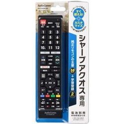 ヨドバシ.com - オーム電機 OHM AV-R340N-SH [テレビリモコン シャープ