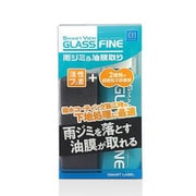 170279 [スマートビュー グラスファイン 150g]