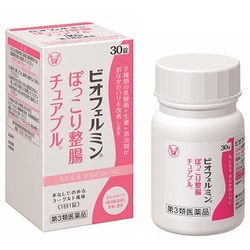 ヨドバシ Com 大正製薬 ビオフェルミンぽっこり整腸チュアブル 30錠 第3類医薬品 整腸剤 通販 全品無料配達