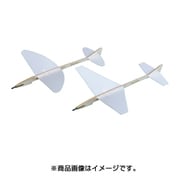 170 ファーストクラフト 模型飛行機 グライダーアルファ