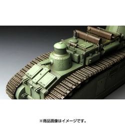 ヨドバシ.com - MENG MODEL メンモデル MTS009 超重戦車 シャール2C [1
