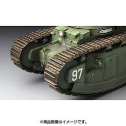 ヨドバシ.com - MENG MODEL メンモデル MTS009 超重戦車 シャール2C [1