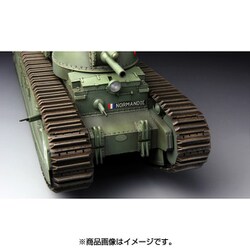 ヨドバシ.com - MENG MODEL メンモデル MTS009 超重戦車 シャール2C [1 