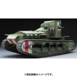 ヨドバシ.com - MENG MODEL メンモデル MTS021 イギリス Mk.A 