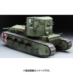 ヨドバシ.com - MENG MODEL メンモデル MTS021 イギリス Mk.A