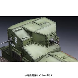 ヨドバシ.com - MENG MODEL メンモデル MTS021 イギリス Mk.A ヨドバシ.com - MENG MODEL メンモデル MTS021 イギリス Mk.A