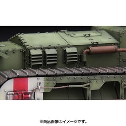 ヨドバシ.com - MENG MODEL メンモデル MTS021 イギリス Mk.A ヨドバシ.com - MENG MODEL メンモデル MTS021 イギリス Mk.A
