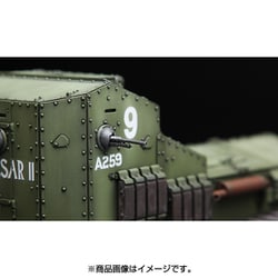 ヨドバシ.com - MENG MODEL メンモデル MTS021 イギリス Mk.A