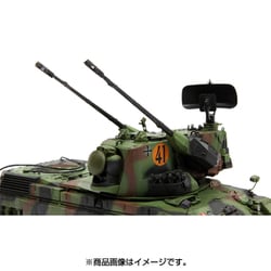 ヨドバシ.com - MENG MODEL メンモデル MTS030 ゲパルト対空砲
