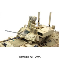 ヨドバシ.com - MENG MODEL メンモデル MSS004 M2A3ブラッドレー BUSK3