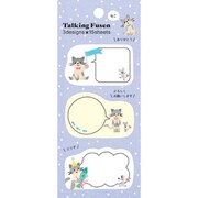 トーキング付箋 ねこ AM03459