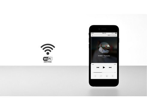ヨドバシ.com - COTODAMA コトダマ Lyric speaker リリック ヨドバシ.com - COTODAMA コトダマ Lyric speaker リリック