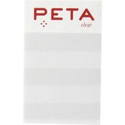 付箋 PETA clear S White Border 1736247