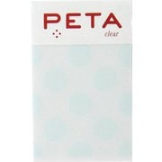 付箋 PETA clear S Green Bubble 1736280