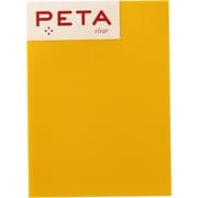 付箋 PETA clear L Lemon 1736304