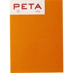 付箋 PETA clear L Mango 1736314