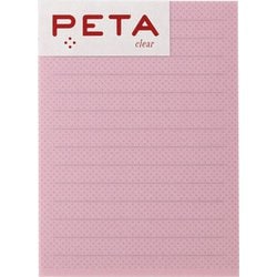 付箋 PETA clear L Pink Border line 1736389