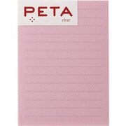 付箋 PETA clear L Pink Border line 1736389