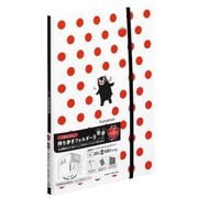 持ち歩きフォルダーS くまモンバージョン K5 限定モデル PL-F03-50S-K5