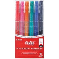 フリクション ファインライナー 細字 カラーペン 6色セット SFFL-72F-6C