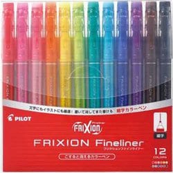 フリクション ファインライナー 細字 カラーペン 12色セット SFFL144F-12C