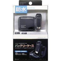 ヨドバシ.com - カシムラ KASHIMURA BL-86 [防水Bluetoothイヤホン